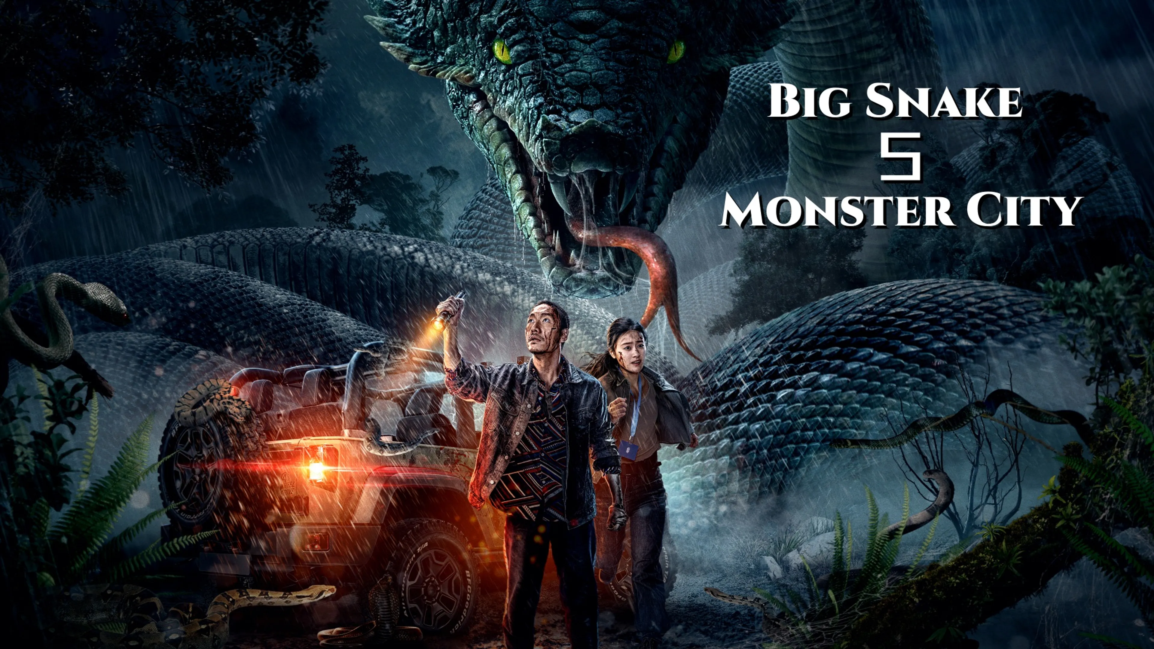 Title poster image